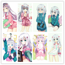 动漫周边  动漫中海报 你的名字舰娘黑执事海贼 八张一套中海报48*29 埃罗芒阿老师 一套八张 9.6元