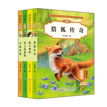 书籍图片