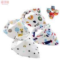 婴儿口水巾 婴儿围嘴宝宝三角巾双层暗扣口水巾儿童围巾包头巾全棉婴儿用品 1条颜色随机