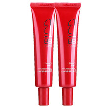 韩束（KanS） 红BB霜 遮瑕粉嫩  养肤滋养 控油亮肤 隔离自然裸妆 粉底液bb霜女专柜 红BB20ml（两只）