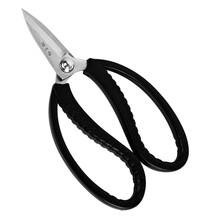 超市	
张小泉强力甲鱼剪 厨房多用鸡骨剪刀J20140100