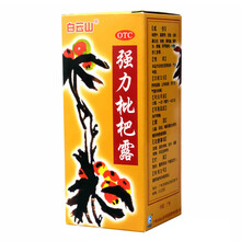 白云山 强力枇杷露120ml