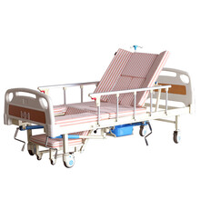永辉（YONGHUI） 多功能护理床老人家用手动侧翻起背床 中曲护理床C08 防侧滑护理床C08-1 +贴身棉褥