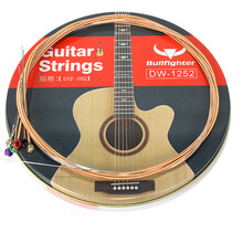 斗牛士（Bullfighter） 民谣吉他木吉他琴弦镀膜高碳钢芯吉他套弦6根弦吉他配件 镀膜高档民谣吉他弦DW-1252铁盒装