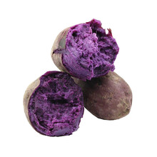 越南品种小紫薯珍珠紫薯地瓜现挖小红薯番薯 5斤g中小果（40-50个）