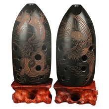 永田 七星埙 十孔双腔埙 笔筒黑陶龙凤 埙 初学者 儿童埙 教学专业演奏埙 民族乐器 G调飞凤