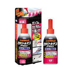 UYEKI 日本进口环保啫喱状室内墙面缝隙去霉清瓷砖墙面窗框除霉剂 150g
