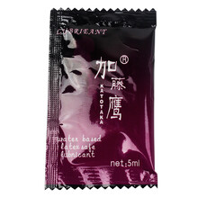 INSEX 水溶性人体润滑液 夫妻房事润滑油 成人男女口娇液gay阴肛后庭润滑剂 润滑油袋装 5ml