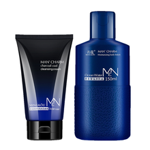 名蔻（MINGKOU） 男士护肤品套装学生补水控油保湿护肤组合套装礼物保湿霜水乳洗面深海洋系列 洁面膏+润肤露