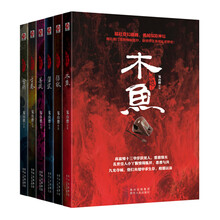 书籍图片