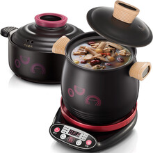 小熊电炖锅 陶瓷电砂锅煲汤锅焖锅全自动家用煮粥炖汤锅 黑色