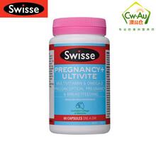 【香港直邮金氏药厂制造德国汉堡灭湿痛60粒