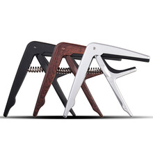 JOYO卓乐 专业吉他变调夹民谣木吉他电吉他变调变音夹起弦器啤酒开瓶器 一夹三用锌合金款