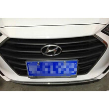 四季现代领动中网改装贴纸 名图领动朗动前脸中网三色拉花贴纸改色膜 5条 黑色