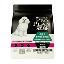 冠能狗粮成犬小型犬挑食与美毛配方泰迪比熊 2.5kg *1包