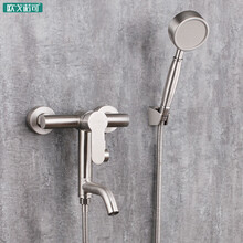 欧戈诺司 304不锈钢淋浴混水阀花洒套装冷热龙头360°旋转喷枪妇洗器喷枪增压浴室卫生间置物架拉丝 套餐1