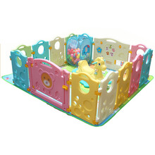 loveforever儿童围栏游戏宝宝儿童婴儿学步安全护栏爬行垫栅栏游乐园室内家用玩具 小熊2.5平方B款