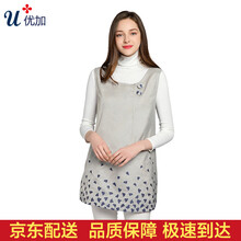优加防辐射服孕妇装加密银纤维防辐射马甲裙防辐射四季款时尚防辐射衣1514 蓝色 XL