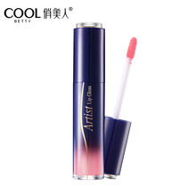俏美人（CoolBetty）艺术家深海奢艳亮唇釉 染唇液持久保湿防水不脱色唇彩唇蜜 04#盎然烟红