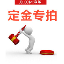 筠曼阁   定制柜子费用