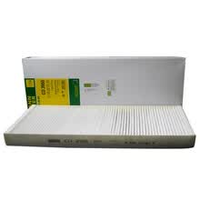 超市	
曼牌(MANNFILTER)空调滤清器/空调滤芯CU3955适用帕萨特B5/帕萨特B7/帕萨特领驭