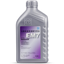 采埃孚（ZF）EM7 奔驰7速自动变速箱油/变速箱保养套装 EM7 1升装 英菲尼迪Q50L 2.0T 7AT