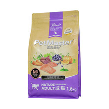 超市	佩玛思特PetMaster 宠物猫粮 三文鱼&鸡肉成猫 1.6kg