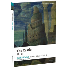 牛津英文经典：城堡（英文版）