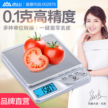 香山 电子称台秤EHA28家用厨房秤厨房电子称 烘培秤 食物秤 烘培电子称0.1g