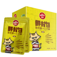 超市	顽皮猫零食 金枪鱼三文鱼鲜封包840g(70g*12袋) 猫湿粮猫罐头宠物猫咪零食 Happy100系列