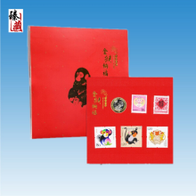 臻藏 2016年 猴年生肖贺岁纪念币 10元 丙申猴年 二轮 猴币 金猴纳福邮币册