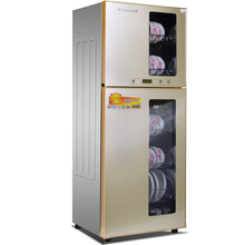 万宝消毒柜立式厨房双门家用碗筷碗柜臭氧高温光波商用大容量酒店餐饮幼儿园不锈钢二星烘干茶具杯子饭店收纳 280升38D触摸