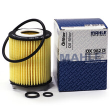 马勒(MAHLE)机油滤芯/滤清器/格OX982D(奔驰进口A/B/C/E/CLA/GLC系列/北京奔驰C/E/CLA/GLK系列)厂家直发