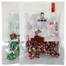 棒棒娃 40gx5袋牛肉粒五香喵派鳕鱼成都风味四川特产零食小吃 5袋五香