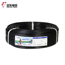 远东电缆 RVVP 2*0.5信号线2芯多股铜丝编织屏蔽软线100米【有货期非质量问题不退换】