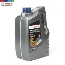 手动挡变速箱油合成型摩托车GL-4波箱油75w-90齿轮油 适用于 手动 齿轮油 4L装 GL8/凯越/英朗/君威/君越/昂科拉