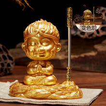 博力神变色茶宠孙悟空斗战胜佛齐天大圣摆件精品紫砂茶台茶艺小配件可养功夫茶具家居摆件 变色金（悟空通灵）+金箍棒