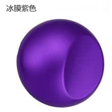 适用于车载汽车碳纤维改色膜车身改装贴纸 中柱侧裙亮面碳纤纹亮黑防水贴膜 紫色 冰0.5*1米送工具