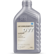 采埃孚（ZF）DSG 7速干式双离合变速箱油/波箱油 DV7 1L装 名图/凯绅/索纳塔9代/领动/IX35