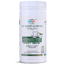 新宠之康奶粉 京东