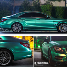 DUBANG 汽车改色膜全车 汽车内饰贴纸 汽车贴膜 车身改装车顶中控高光亮面改色贴膜装饰用品 冰蒂芙尼  1.52*1米