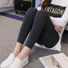 敏潮格伦孕妇春秋季新款韩版孕妇打底裤女休闲百搭弹力裤修身显瘦孕妇托腹裤 深灰色 XXL