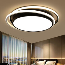 VVS美学灯 led卧室灯吸顶灯 简约现代大气房间灯温馨浪漫餐厅书房儿童房灯具 48*6cm无极调光+遥控