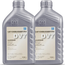 采埃孚（ZF）DSG 7速干式双离合变速箱油/波箱油 DV7 1L*2 蔚领/蔚揽/甲壳虫/尚酷 1.4TSI