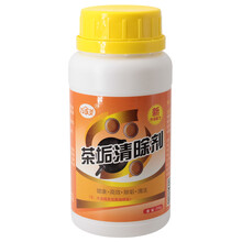 万家美（WANJIAMEI） 茶垢清洁剂 咖啡机清洗剂去茶渍茶杯茶具污垢清洁洗杯子粉茶渍清洗具体清洁