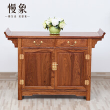 慢象红木家具非洲花梨（学名：刺猬紫檀）入门玄关柜实木翘头案斗柜中式储物柜收纳柜端景台走廊装饰桌 餐边柜 长100*宽38*高84cm
