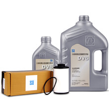 采埃孚(ZF) DSG 6速双离合器 全合成变速箱换油保养套装 速腾GLI/甲壳虫2.0T 1L DV6波箱油