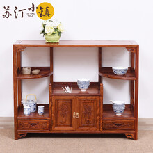 苏汀小镇红木家具非洲花梨（学名：刺猬紫檀）餐边柜中式仿古厨房客厅茶水柜碗柜歺边柜实木置物柜储物柜 长108*宽36*高90cm