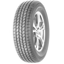 【双钱205\/60R16和朝阳轮胎 农用车拖拉机 耕