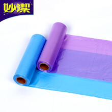 妙洁（MIAOJIE）家用加厚平底点断式垃圾袋组合装促销装 一次性塑料袋环保垃圾分类袋 大号1卷装24只